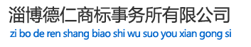 婁底市企業(yè)聯(lián)合會(huì)-婁底市企業(yè)家協(xié)會(huì) 婁底企業(yè)網(wǎng)