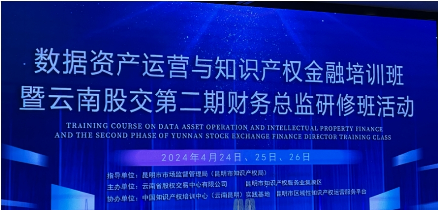 學(xué)習(xí)新知識(shí)，抓住新機(jī)遇，發(fā)掘新賽道。